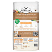 Load image into Gallery viewer, IVORY COAT Grain Free Chicken Puppy 13kg