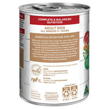 Load image into Gallery viewer, IVORY COAT Dog Adult Grain Free Beef Stew 400g (12)
