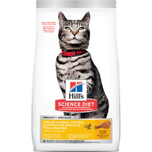 Load image into Gallery viewer, Hill's Science Diet Urinary Hairball Control Adult Dry Cat Food 3.17kg