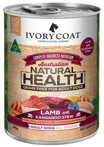 OH - IVORY COAT Wet Food 400gm (Pack of 12)