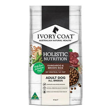 Load image into Gallery viewer, OH - IVORY COAT Dog Holistic Nutrition 15kg