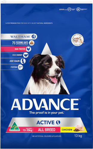 ADVANCE Dog Adult Active All Breed CHICKEN with Rice 13kg