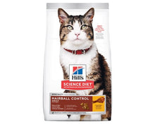 Load image into Gallery viewer, Hill&#39;s Science Diet Hairball Control Adult Dry Cat Food 4kg