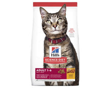 Load image into Gallery viewer, Hill&#39;S Science Diet Feline Adult Optimal Care Original