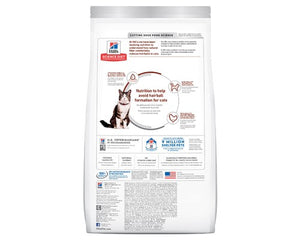 Hill's Science Diet Hairball Control Adult Dry Cat Food 4kg